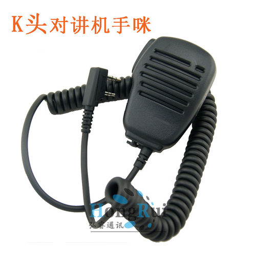 K头双插孔对讲机手咪 欧讯UV9Dplus 泉盛K10AT UV5R 888S话咪话筒