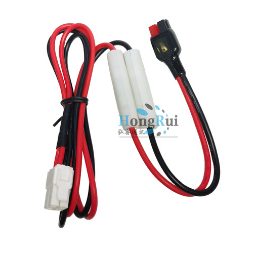 CB短波车载台IC7000 IC7100 IC7300 FT891 FT450D电源线安德森头