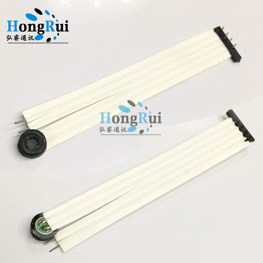 对讲机配件GP300排线GP88喇叭连接线带送话器咪头 话咪连接线