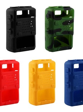 宝锋BF-UV5R对讲机硅胶套 保护套软胶套耐磨 5种颜色 5RA R5B 5RE