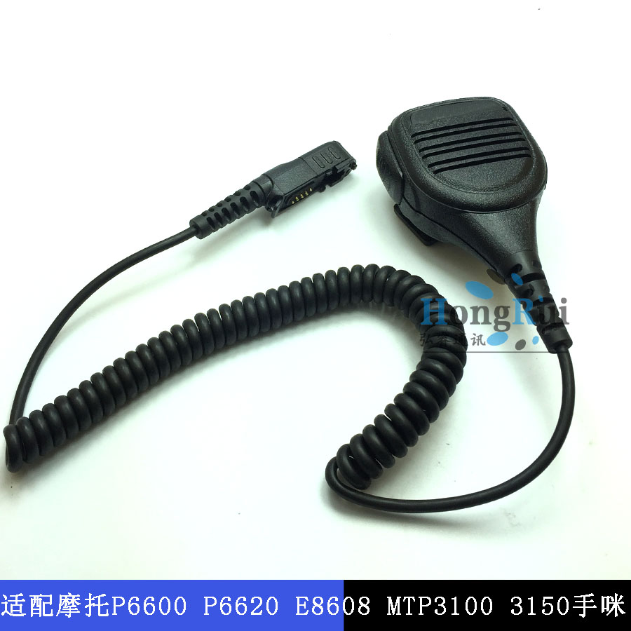 适配摩托XIR P6600 P6620 E8608 E8668 MTP3100 3150对讲机手咪