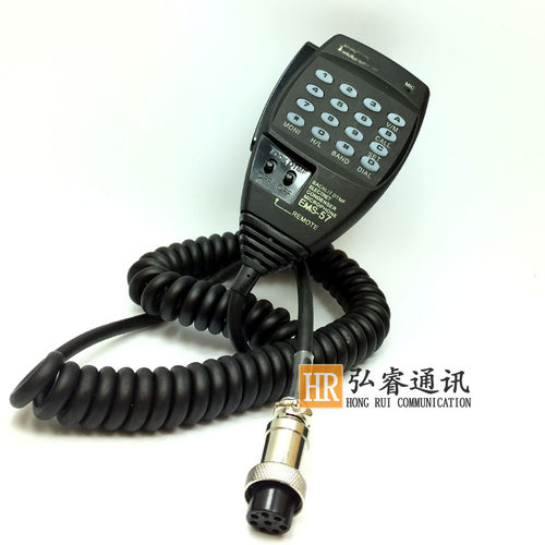 适用ALINCO车台EMS-57手咪 DR-620手咪 DR620  DR635数字话筒话咪
