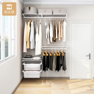 美达斯1.4m宽全钢衣柜步入式金属衣帽间整体衣柜开放式定制小户型