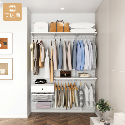 美达斯升级款莱恩/lenn金属衣柜1.7米宽精装房开放式衣帽间定制柜