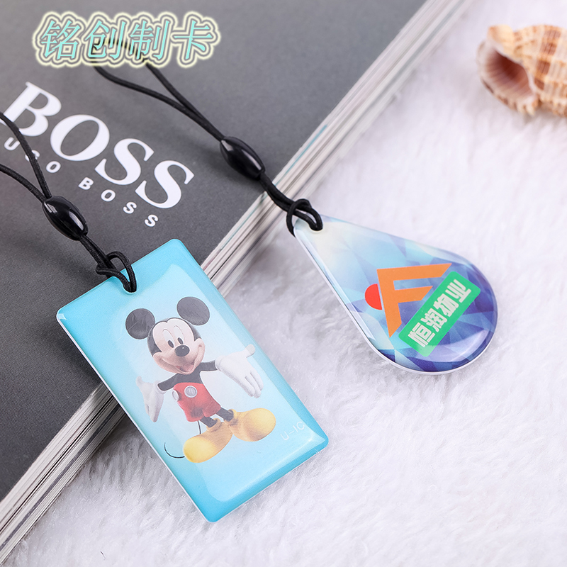 滴胶卡定制滴胶卡印刷会员卡