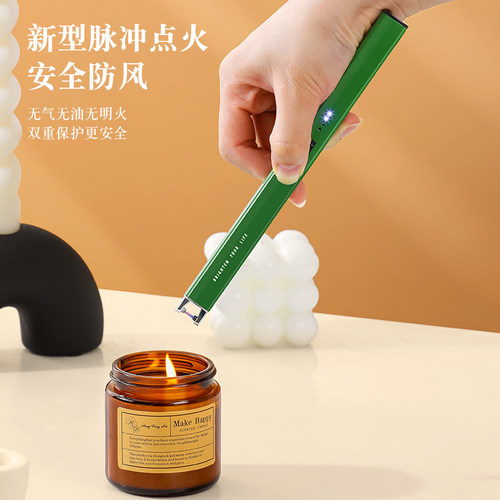 升级C接口充电打火机长柄点火器
