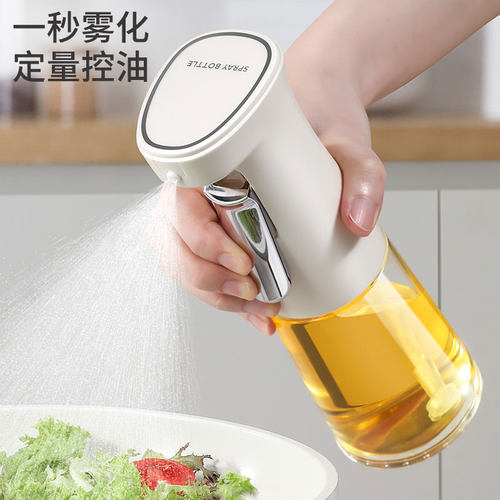 玻璃喷油壶家用空气炸锅喷油瓶