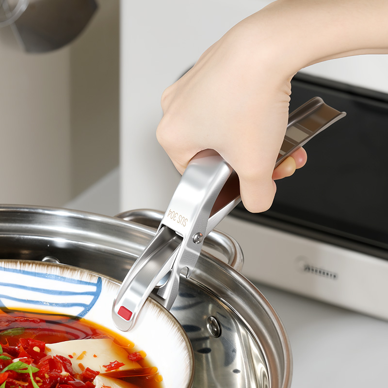 防烫夹提盘器304不锈钢厨房用多功能夹碗器防烫防滑取碗盘防烫手