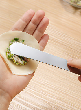 包水饺家用挑挖馅勺包子馄饨水饺工具不锈钢搅拌勺奶油抹酱刀