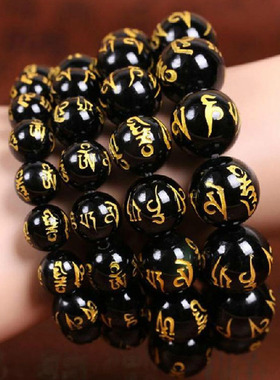 六字箴言佛珠手串男女通用小礼品