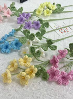 酢浆草成品纯手工编织花束家居摆件钩织仿真花毛线花针织花束礼物