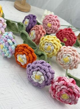 针织毛线花洋牡丹花束家居桌面摆件永生花编织花手工仿真花
