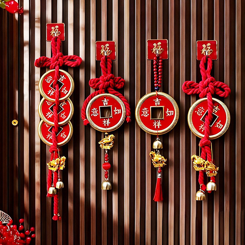 2026新年装饰马年挂饰万字结春节挂件入户门把手过年场景布置年货,节庆用品/礼品,文化创意文具,淘宝优惠券,粉丝福利购,淘宝优惠卷