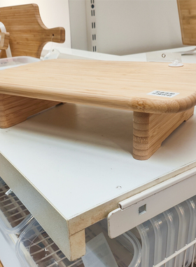IKEA宜家 斯图海特竹质砧板 35x22cm 厨房厚实案板切菜板家用