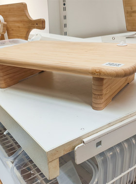 IKEA宜家竹质砧板厚实厨房切菜