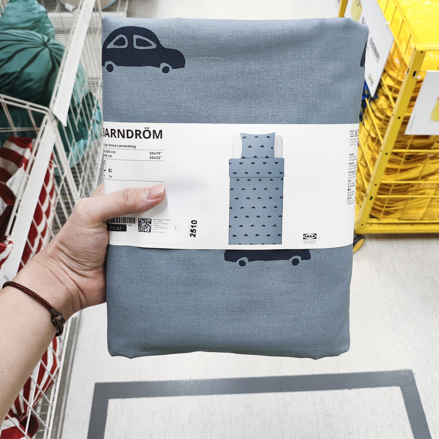 IKEA宜家儿童床品动物印花易清洗