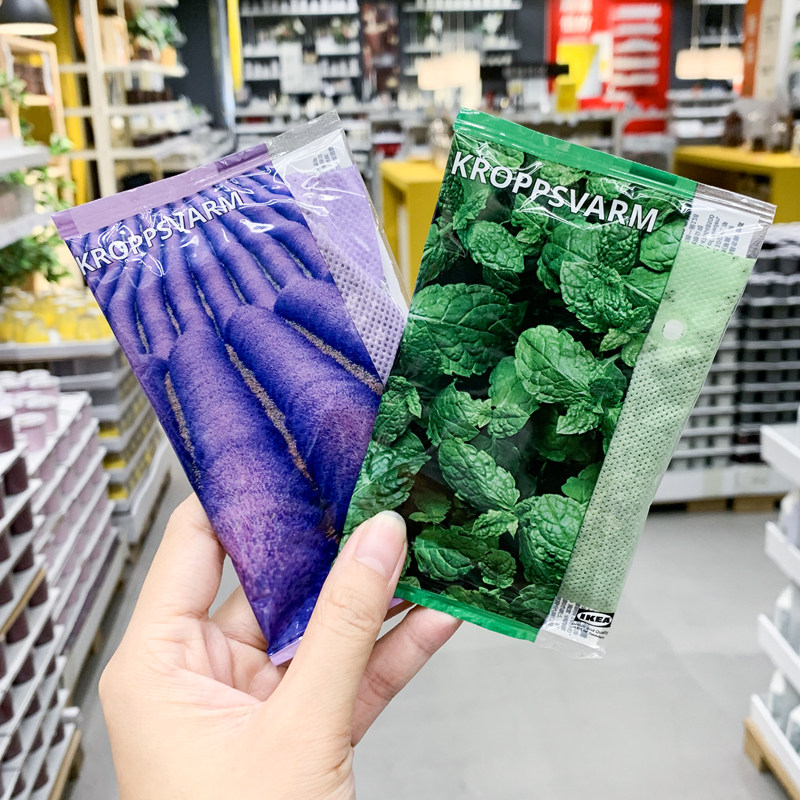 IKEA/宜家 克洛旺 薰衣草香袋 清新空气除异味 衣柜箱子收纳除味