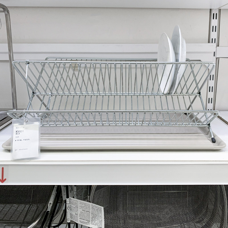 IKEA/宜家 克沃 餐具滤干架 盘子架厨具收纳架 沥水架不锈钢电镀