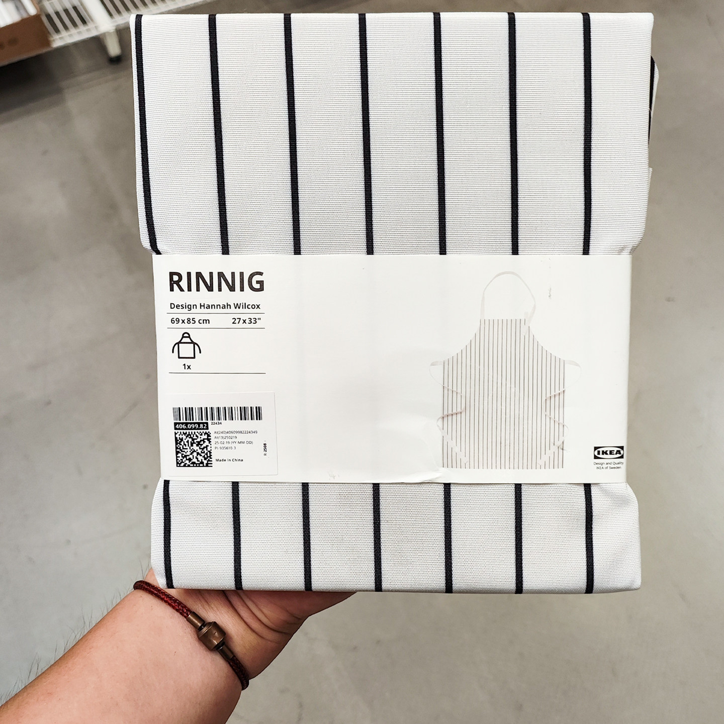 IKEA宜家耐磨易洁围裙烹饪更省心