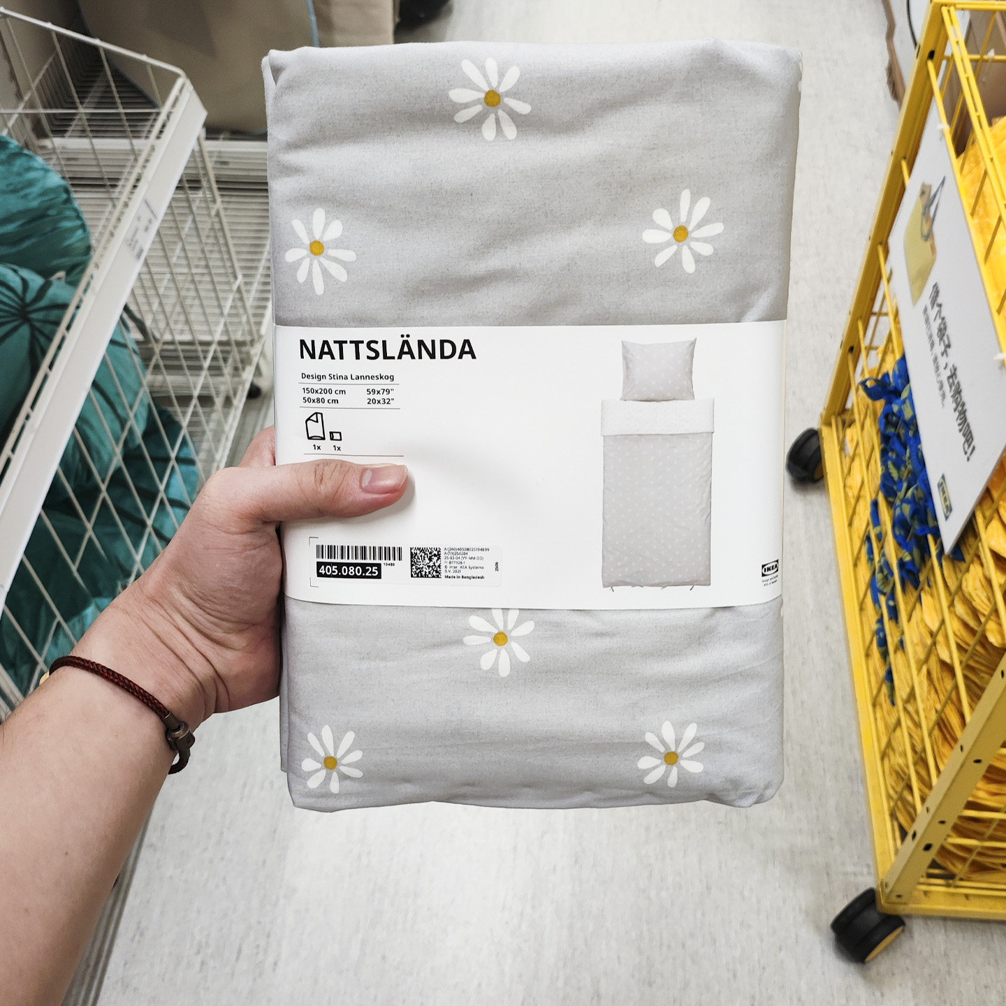 IKEA宜家儿童花卉床品纯棉亲肤