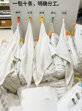 IKEA宜家克力马小方巾10条纯棉毛巾面巾婴儿快干汗巾吸汗30×30cm