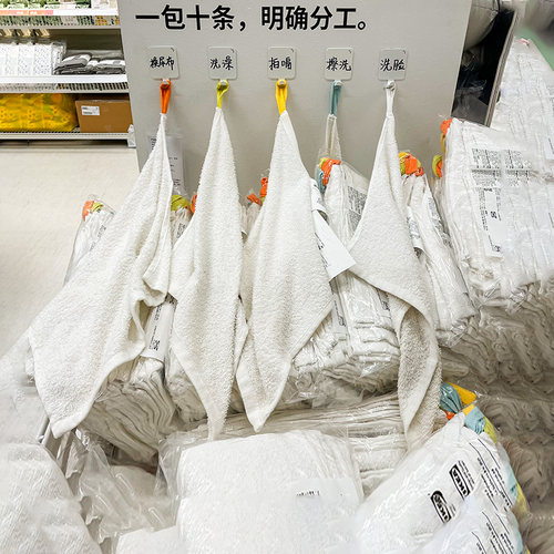 小方巾婴儿纯棉汗巾IKEA/宜家