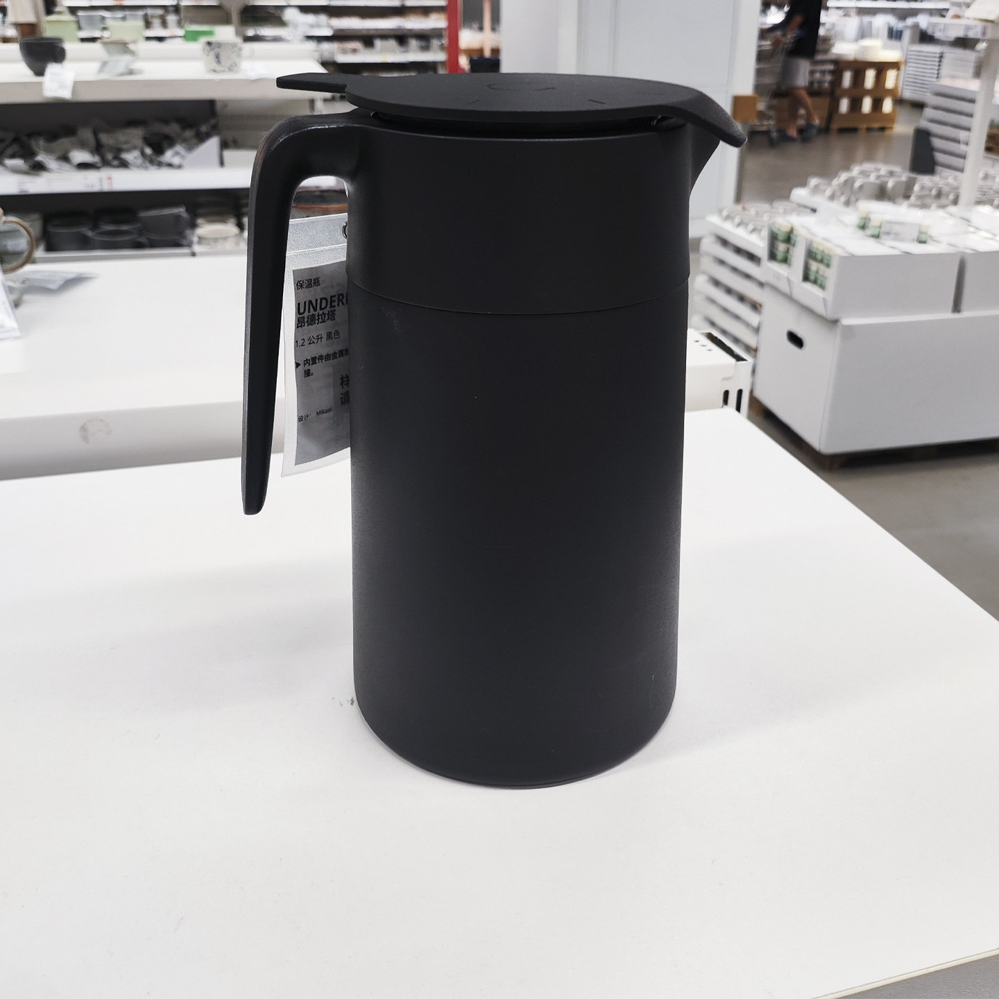 IKEA宜家保温瓶容量大冷热皆宜