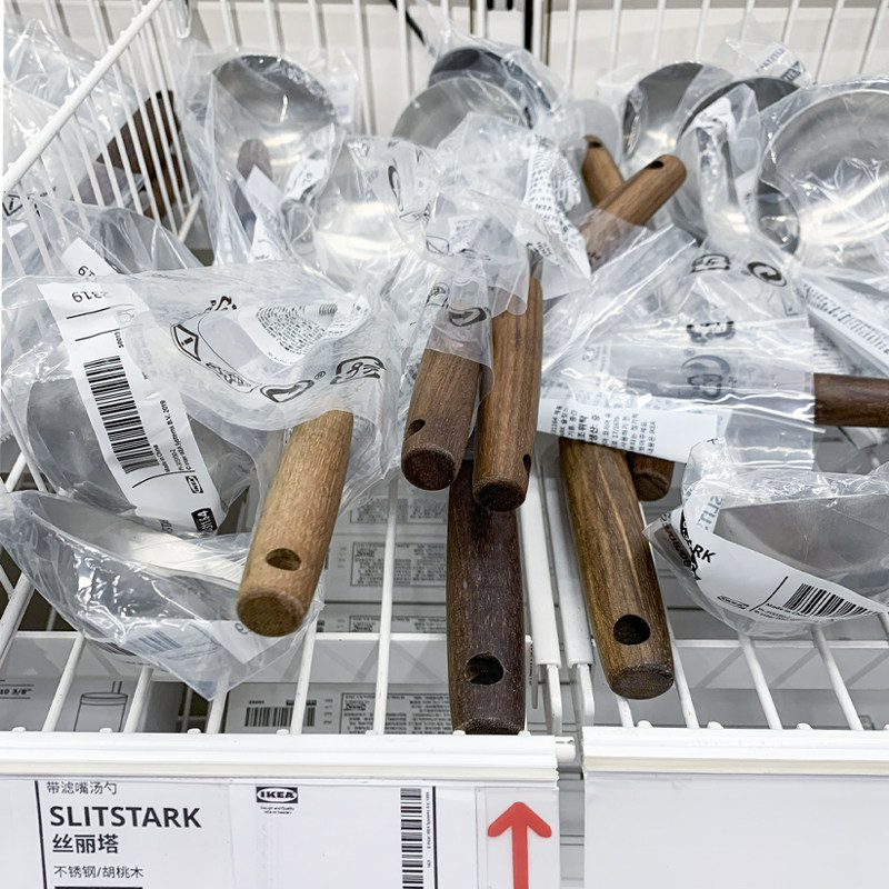 IKEA/宜家汤勺漏勺易清洗木质柄