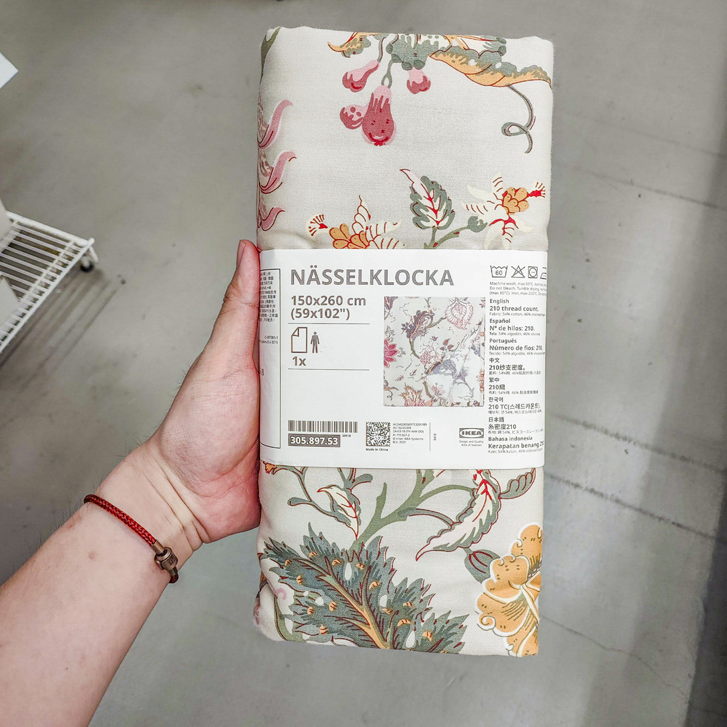 IKEA宜家印花棉混床单吸湿透气