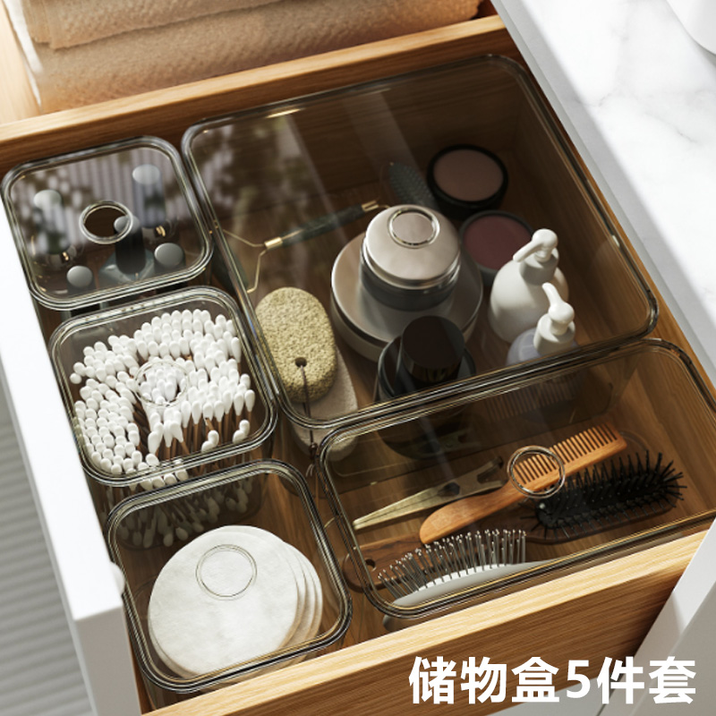 IKEA宜家维斯罗恩储物 附盖储物盒 抽屉分格分类收纳盒挂篮透明