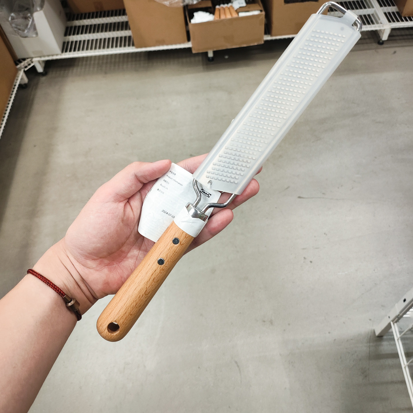 IKEA宜家带柄削皮器轻松削皮果皮