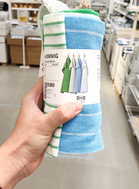 IKEA宜家 林妮格厨房用巾 多种图案可选 配挂环方便收纳棉质亲肤