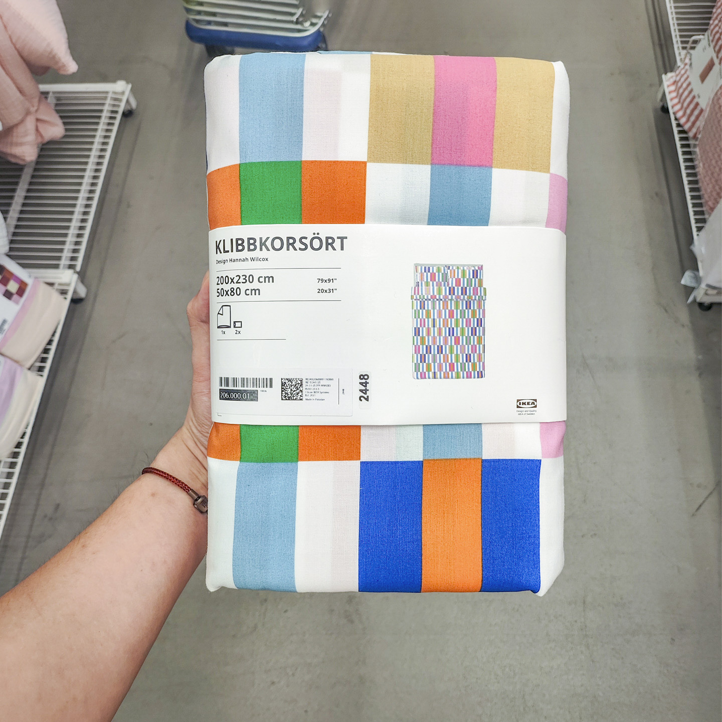 IKEA宜家 科里考索被套枕套双面床上用品含枕套透气防螨亲肤简约