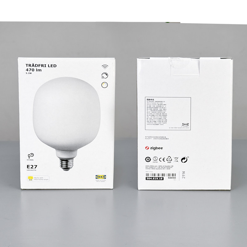 IKEA宜家 特鲁菲LED灯泡E27 470流明磨损玻璃外罩智能调光白谱灯
