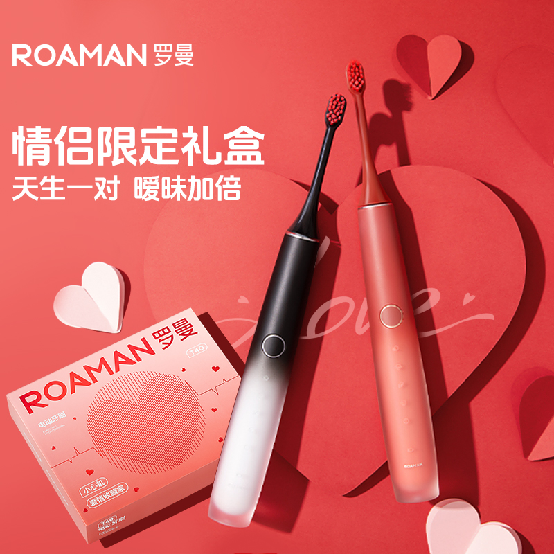 【替我说爱你】早晚都能见到你-R