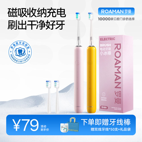 【20年专业品牌】年轻人的潮配色