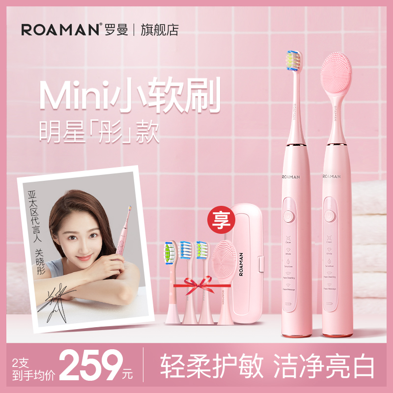 网友分享在meiguo.com的图片