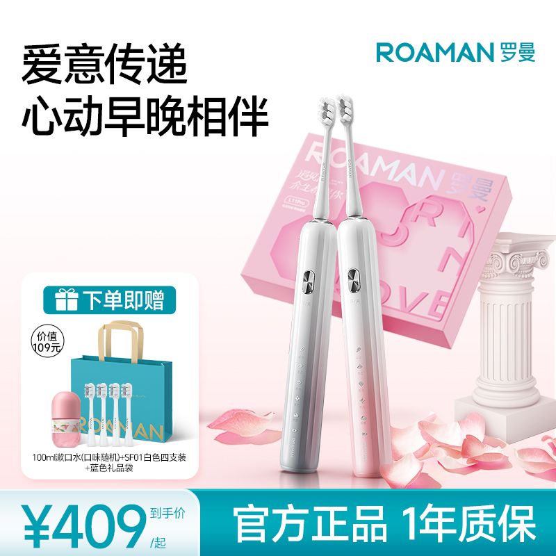 【20年大品牌】情侣定制套装一对