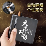 Threriven 绦 匝 支 20 установлен  涞缋 涞缋 鸹 鸹 鹗粝 鹗粝 鹗粝 вихревая тонна вполне