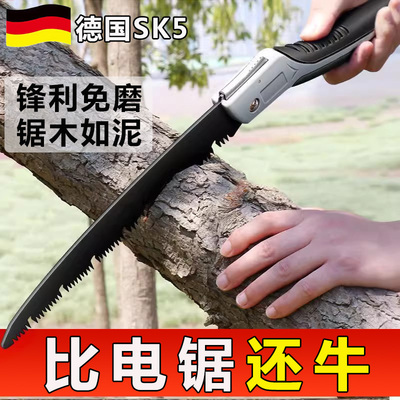 锯树太快了可折叠手锯伐木神器