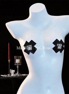 Ms Rose性感十字乳贴防走光胸贴s女m男防凸点情调乳头贴趣味道具