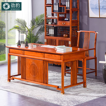 红木家具缅甸花梨木书桌办公桌新中式实木老板桌大果紫檀电脑桌椅