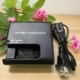 D7000 MH25充电器适用于尼康D850 EL15 D810 D610 D7200 D7500