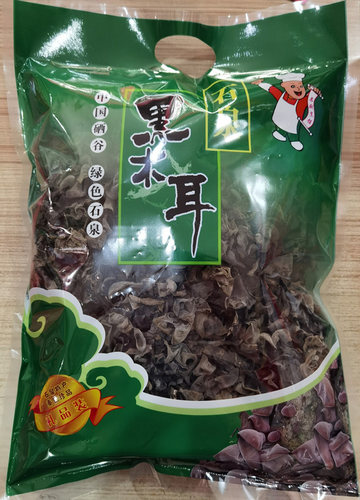 陕西特产黑木耳陕南石泉500克