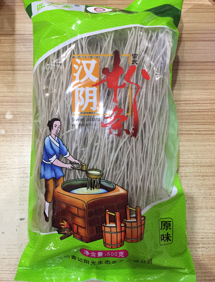 陕西特产汉阴粉条陕南安康土特产红薯粉条1袋500克促销2袋起包邮
