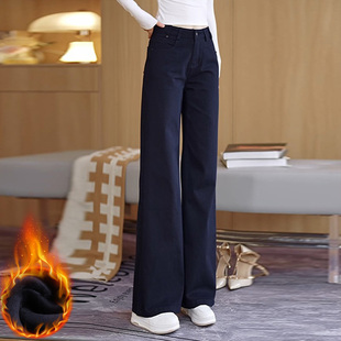 显瘦百搭喇叭裤 藏青色高腰牛仔微喇裤 女秋冬加绒加厚天丝棉直筒裤