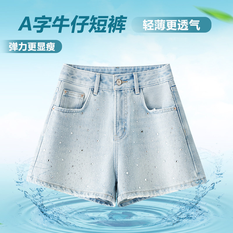 夏季薄款高腰显瘦烫钻牛仔短裤女图片