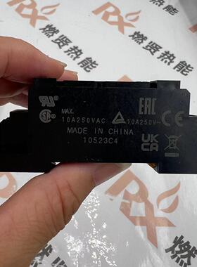 日本欧姆龙元器件PYFZ-08-E BYOMZ/C继电器底座现货原装全新