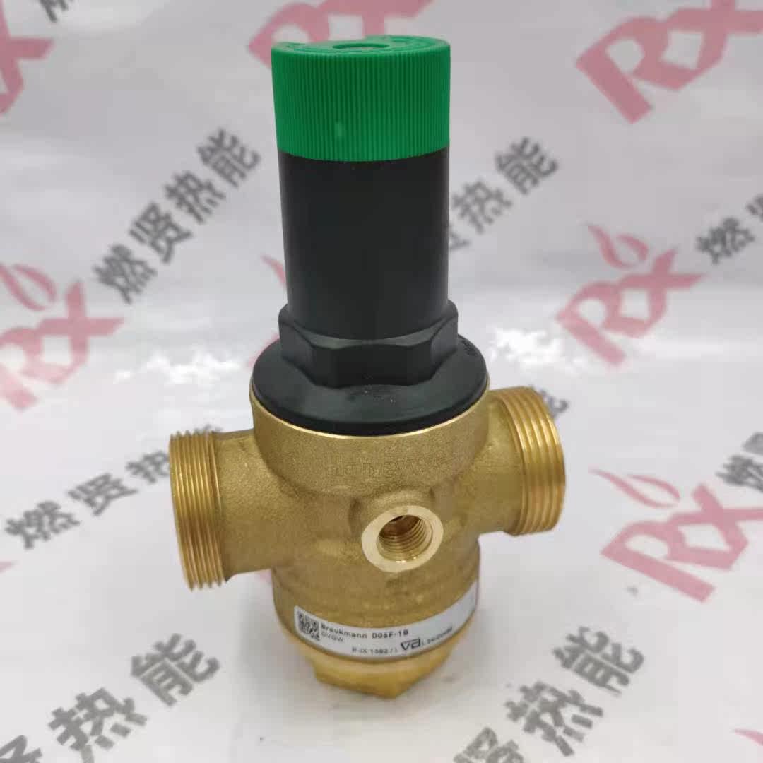 美国Honeywell霍尼韦尔 减压阀 D06F-1B D06F-2B现货