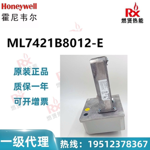 電動調(diào)節(jié)閥執(zhí)行器驅動 ML7421B8012 正品 現(xiàn)貨 霍尼韋爾 原裝